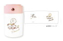 【スヌーピー】【SNOOPY】ライティングクリア加湿器【リラックス】【ピーナッツ】【ウッドストック】【すぬーぴー】【アニメ】【キャラクター】【置物】【インテリア...