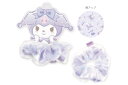【送料無料】【サンリオキャラクターズ】レイヤードシュシュ【クロミ】【ヘアゴム】【ゴム】【ヘアアイテム】【ヘアアクセ】【髪の毛】【シュシュ】【髪飾り】【ギフト】【...