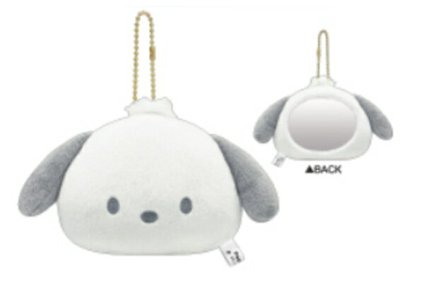 【送料無料】 サンリオキャラクターズ ぬいぐるみミラーポチャッコ かがみ 鏡 キーホルダー キーリング マスコット 人形 ドール メイク 化粧 コスメ 雑貨 グ...