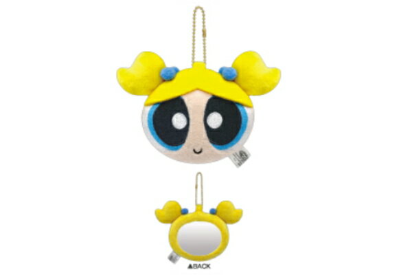 【送料無料】 パワーパフガールズ ぬいぐるみミラーバブルス パワパフ アニメ アメキャラ かがみ 鏡 キーホルダー キーリング マスコット 人形 ドール メイク...