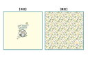 【ピーターラビット】クッション【シンプルフラワーイエロー】【うさぎ】【アニメ】【映画】【くっしょん】【インテリア】【雑貨】【グッズ】【かわいい】