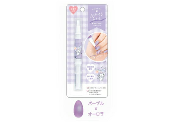 ꥪ饯Ϥͥѡץߥᡡ硡ߡͥ롡ƥåեͥ롡ơᡡߡå襤