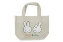 【送料無料】 miffy ミッフィー マチ付きコットンバッグミッフィーとダーン ウサギ ミッフィーちゃん ディック・ブルーナ 絵本 アニメ かばん カバン 鞄 トート 収納 お出かけ アウトドア 雑貨 グッズ かわいい