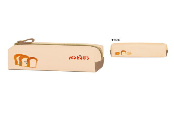 パンどろぼう　ミニBOXペンケース1　絵本　ポーチ　ケース　ペン入れ　筆箱　収納　文房具　学校　勉強　 雑貨　グッズ　かわいい