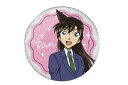 【名探偵コナン】【きらっシリーズ】ホログラム缶バッジ【蘭】【探偵】【名探偵】【漫画】【アニメ】【映画】【缶】【缶バッチ】【バッチ】【バッジ】【カンバッジ】【カン...