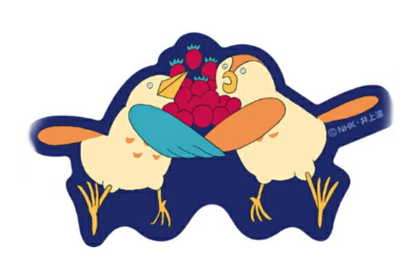 びじゅチューン！　ステッカーいちご泥棒大脱走　Eテレ　シール　文房具　雑貨　グッズ　かわいいのサムネイル