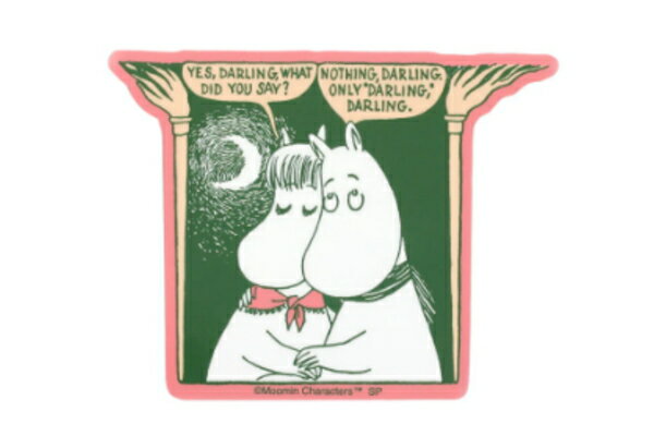 【送料無料】【日本製】【ムーミン】【Moomin】アウトドアステッカー【冬の夜】【ミイ】【リトルミイ】【アニメ】【絵本】【キャラクター】【ビッグシール】【シール】【文房具】【インテリア】【雑貨】【グッズ】【かわいい】
