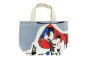 【送料無料】【MOOMIN】【ムーミン】マチ付きバッグ【ヘリコプター】【リトルミイ】【アニメ】【カバン】【かばん】【鞄】【バッグ】【トート】【収納】【ランチバッグ】【弁当入れ】【アウトドア】【雑貨】【グッズ】【かわいい】