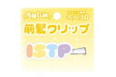 【オリジナル】立体アクリル前髪クリップ【M】【ISTP】【性格診断】【髪留め】【ヘアピン】【ピン】【クリップ】【ヘアコスメ】【ヘアアクセサリー】【雑貨】【グッズ...