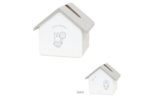 【miffy】【ミッフィー】ハウス型ティッシュケース【グレー】【ウサギ】 【ディック・ブルーナ】【絵本】【アニメ】【カバー】【ケース】【ボックス】【ティッシュ入れ】【収納】【インテリア】【雑貨】【グッズ】【かわいい】 【miffy】【ミッフィー】ハウス型ティッシュケース【グレー】【ウサギ】 【ディック・ブルーナ】【絵本】【アニメ】【カバー】【ケース】【ボックス】【ティッシュ入れ】【収納】【インテリア】【雑貨】【グッズ】【かわいい】