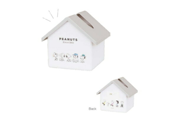 【送料無料】　スヌーピー　SNOOPY　ハウス型ティッシュケースピーナッツ　ウッドストック　すぬーぴー..