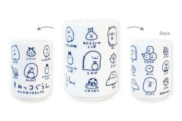 日本製　すみっコぐらし　湯のみずらずら　すみっこぐらし　サンエックス　ゆるキャラ　湯呑み　お茶　..