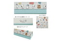 【スヌーピー】【SNOOPY】クロス付き折りたたみメガネケース【兄弟】【ピーナッツ】【ウッドストック】【すぬーぴー】【ポーチ】【ケース】【眼鏡入れ】【収納】【雑...