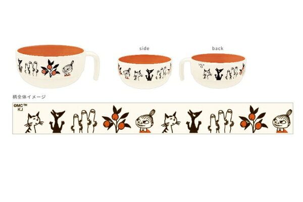 【送料無料】【日本製】【ムーミン】【Moomin】スタッキングスープカップ【Plants grow】【ミイ】【リトルミイ】【アニメ】【絵本】【キャラクター】【ボウル】【コップ】【カップ】【お皿】【食事】【食器】【キッチン】【雑貨】【グッズ】【かわいい】【TE】