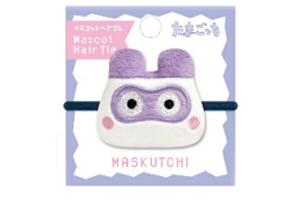たまごっち　マスコットヘアゴムますくっち　ゲーム　アニメ　ゴム　髪の毛　ヘアアクセサリー　子供　..