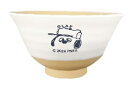 【送料無料】【日本製】【スヌーピー】【SNOOPY】茶碗小【オラフ】【ピーナッツ】【ウッドストック】【すぬーぴー】【ご飯茶碗】【お皿】【食器】【食事】【キッチン...