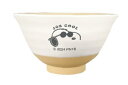 【送料無料】【日本製】【スヌーピー】【SNOOPY】茶碗小【ジョー・クール】【ピーナッツ】【ウッドストック】【すぬーぴー】【ご飯茶碗】【お皿】【食器】【食事】【...