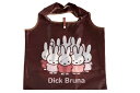 miffy ミッフィー 折りたたみくるくるショッピングバッグブラウン 茶 ウサギ ディック・ブルーナ 絵本 アニメ かばん カバン 鞄 エコ 買い物 袋 収納 お出かけ アウトドア 雑貨 グッズ かわいい