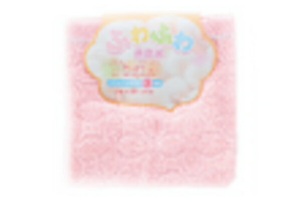 オリジナル ふわふわ無撚糸 ハンドタオル3Pピンク 無地 たおる ミニタオル ハンカチ 3枚入り 3枚セット 雑貨 グッズ かわいい