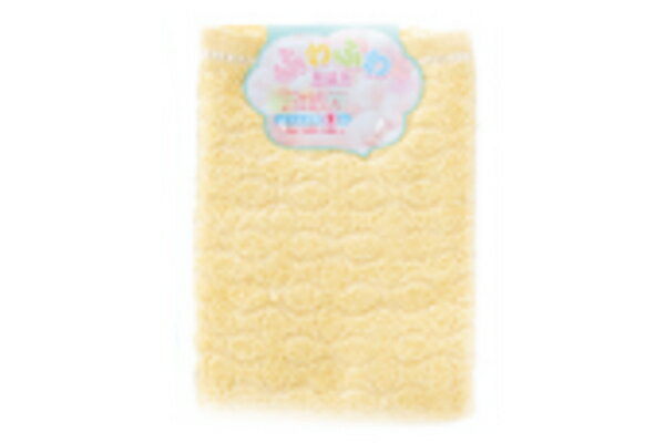 オリジナル　ふわふわ無撚糸　バスタオル1Pイエロー　黄色　無地　たおる　お風呂　海　プール　スポー..