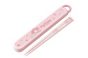 【日本製】【サンリオキャラクターズ】抗菌食洗機対応スライド箸と箸箱セット【ビッグリボン】【マイメロディ】【おはし】【箸】【ハシ】【食器】【食事】【遠足】【アウト...