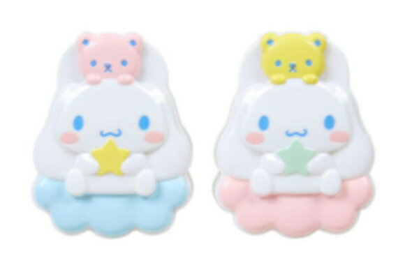 【送料無料】【サンリオキャラクターズ】ハブラシキャップ2P【シナモロール】【シナモン】【歯ブラシ】【ハブラシ】【歯磨き】【ケース】【フタ】【カバー】【旅行】【トラベル】【コンパクト】【雑貨】【グッズ】【かわいい】のサムネイル