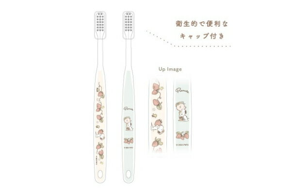 【送料無料】【日本製】【スヌーピー】【SNOOPY】歯ブラシセット【スヌーピーとチャーリー・ブラウン】..