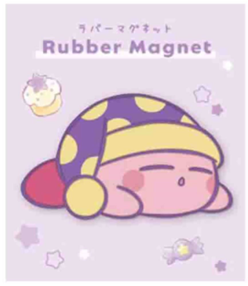 星のカービィ　ラバーマグネットスリープ　カービィ　ゲームキャラ　カービー　任天堂　マグネット　磁..