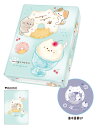【送料無料】 オリジナル お道具箱もぐにゃん ネコ 動物 アニマル 収納 おどうぐ箱 学校 子供 キッズ 雑貨 グッズ かわいい TE