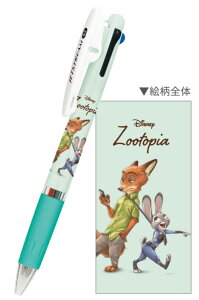 【日本製】【ディズニーキャラクター】ジェットストリーム3色ボールペン【ズートピア】【映画】【アニメ】【ボールペン】【筆記用具】【文房具】【学校】【勉強】【雑貨】【グッズ】【かわいい】