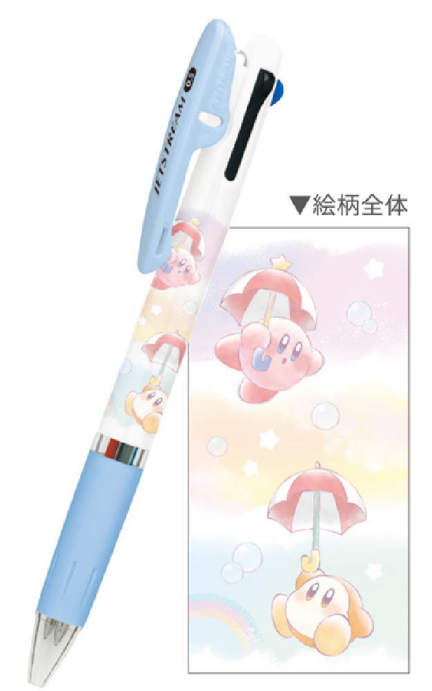 【送料無料】　　【日本製】　　星のカービィ　ジェットストリーム3色ボールペンMELTY SKY　カービィ　..