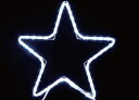 イルミネーション スター45cm 白 星 2Dモチーフ きれい 美しい 光 冬 クリスマス パーティー イベント LED 飾り エコ 電飾 野外 屋外 雑貨 グ...