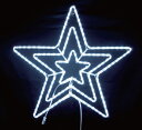 イルミネーション トリプルスター白 ホワイト 星 2Dモチーフ きれい 美しい 光 冬 クリスマス パーティー イベント LED 飾り エコ 電飾 野外 屋外 ...