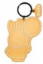 【送料無料】 miffy ミッフィー マット染色キーホルダーオレンジ ウサギ ミッフィーちゃん ディック・ブルーナ 絵本 アニメ キーホルダー キーリング チャーム 鍵 雑貨 グッズ かわいい