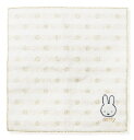 miffy ミッフィー きらきらミニタオルゴールド ウサギ ディック・ブルーナ 絵本 アニメ タオル たおる ハンドタオル ハンカチ 雑貨 グッズ かわいい