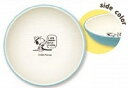 【送料無料】【日本製】【スヌーピー】【SNOOPY】ラウンドプレート【S】【ブルー】【青】【ホース】【ウッドストック】【ピーナッツ】【すぬーぴー】【キャラクター】【プレート】【お皿】【食事】【食器】【キッチン】【雑貨】【グッズ】【かわいい】【TE】