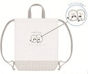 【送料無料】【オリジナル】体操服バッグ【しまたろず】【シマエナガ】【鳥】【カバン】【かばん】【鞄】【ナップサック】【リュック】【体操服入れ】【収納】【学校】【保...