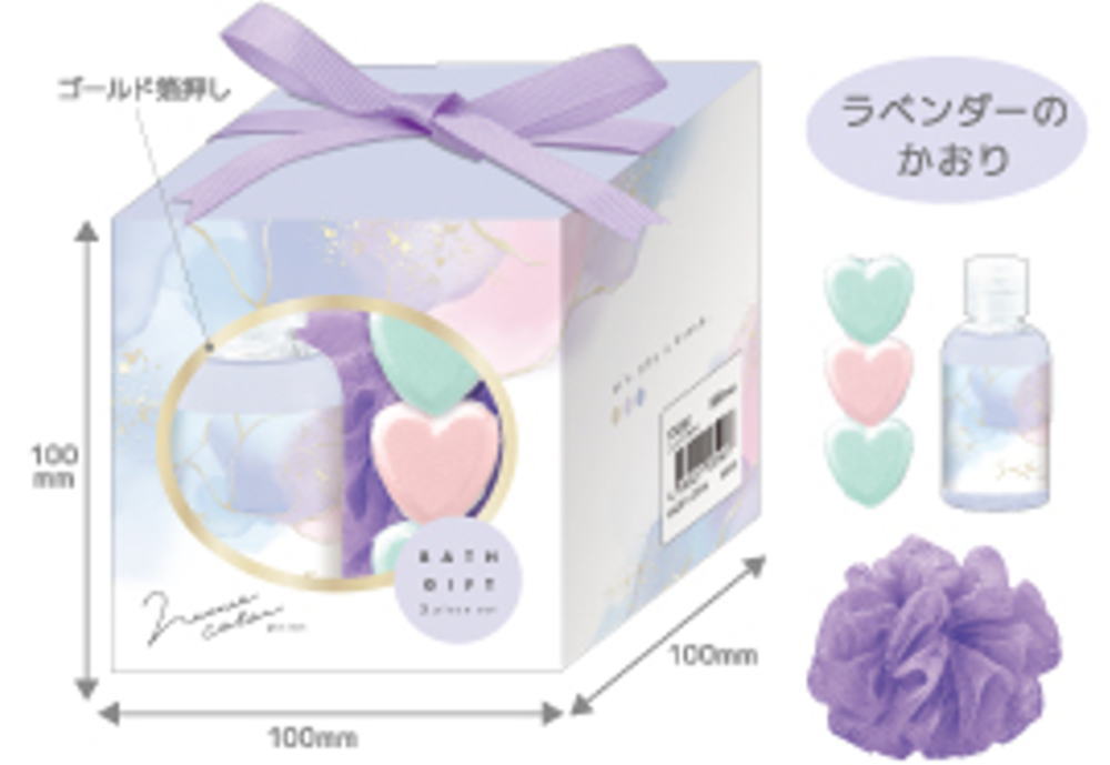 【送料無料】 オリジナル バスギフトセットニュアンスカラー スポンジ 石けん 入浴 香り リラックス バスタイム プレゼント 贈り物 誕生日 お祝い 雑貨 グ...