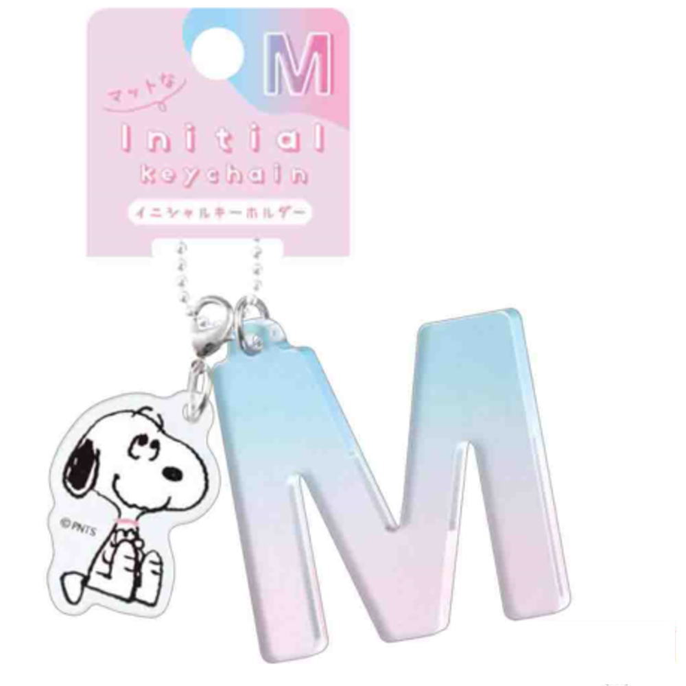 【送料無料】　スヌーピー　SNOOPY　マットなイニシャルキーホルダーM　ピーナッツ　ウッドストック　..