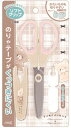 オリジナル キャップ付きはさみくまたろず 動物 アニマル ハサミ 文房具 学校 勉強 雑貨 グッズ かわいい