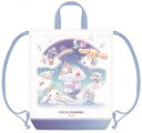 【送料無料】【サンリオキャラクターズ】体操服バッグ【シナモロール】【シナモン】【カバン】【かばん】【鞄】【ナップサック】【リュック】【体操服入れ】【収納】【学校...
