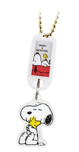 【送料無料】【スヌーピー】【SNOOPY】ネームタグキーホルダー【ウッドストック】【ピーナッツ】【すぬーぴー】【キーホルダー】【キーリング】【チャーム】【鍵】【名前】【雑貨】【グッズ】【かわいい】 【送料無料】【スヌーピー】【SNOOPY】ネームタグキーホルダー【ウッドストック】【ピーナッツ】【すぬーぴー】【キーホルダー】【キーリング】【チャーム】【鍵】【名前】【雑貨】【グッズ】【かわいい】