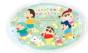 【クレヨンしんちゃん】キラキラ保冷剤【チョコビロード】【しんのすけ】【テレビ】【アニメ】【漫画】【映画】【お弁当】【ランチ】【保冷剤】【保冷】【冷却】【行楽】【外出】【遠足】【アウトドア】【お出かけ】【雑貨】【グッズ】【かわいい】