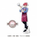 【送料無料】【ブルーロック】アクリルスタンド【スイーツ】【千切豹馬】【ちぎりひょうま】【アニメ】【漫画】【コミック】【推し】【推し活】【アクスタ】【スタンド】【置き物】【おもちゃ】【コレクション】【インテリア】【雑貨】【グッズ】【かわいい】(3)