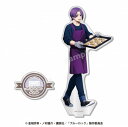 【ブルーロック】アクリルスタンド【スイーツ】【御影玲王】【みかげれお】【アニメ】【漫画】【コミック】【推し】【推し活】【アクスタ】【スタンド】【置き物】【おもちゃ】【コレクション】【インテリア】【雑貨】【グッズ】【かわいい】(3)