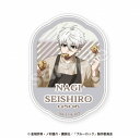 【送料無料】【ブルーロック】ステッカー【スイーツ】【凪誠士郎】【なぎせいしろう】【アニメ】【漫画】【コミック】【推し】【推し活】【シール】【文房具】【雑貨】【グッズ】【かわいい】