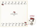 【送料無料】【スヌーピー】【SNOOPY】ランチクロス【フードボウル】【ピーナッツ】【ウッドストック】【すぬーぴー】【ナフキン】【敷物】【マット】【弁当包み】【...