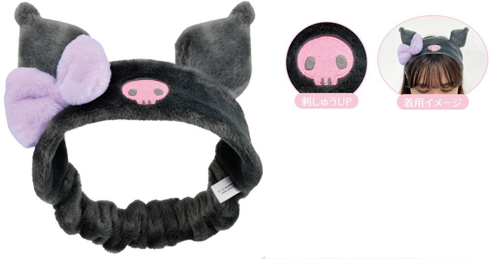 サンリオキャラクターズ キャラクタードレスアップバンドクロミ バンド ヘアバンド ヘアアクセサリー 髪留め お風呂 洗顔 コスメ 雑貨 グッズ かわいい