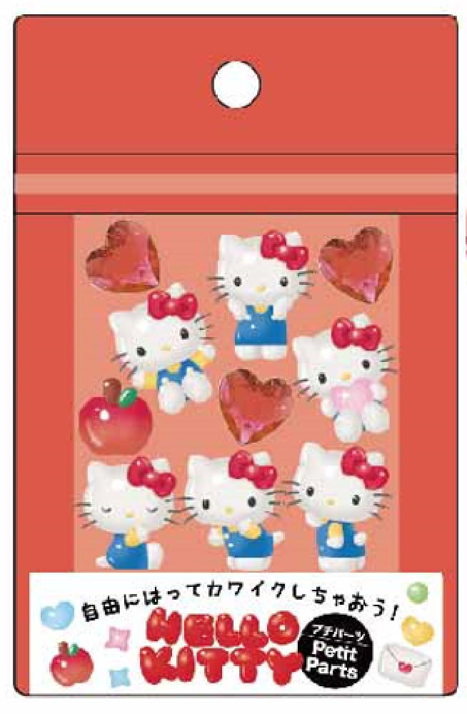 【送料無料】【サンリオキャラクターズ】プチパーツ【ハローキティ】【シール】【ステッカー】【デコレーション】【雑貨】【グッズ】【かわいい】