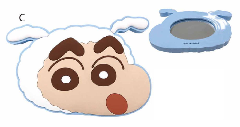 クレヨンしんちゃん ラバーミラーシロしんちゃん しんのすけ アニメ 漫画 映画 かがみ 鏡 ミニ メイク 化粧 コスメ 雑貨 グッズ かわいい